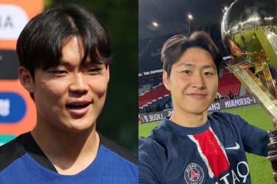 '홍명보호' 오현규 "이강인 잘난 체, 보기 싫을 때 있어" 너스레