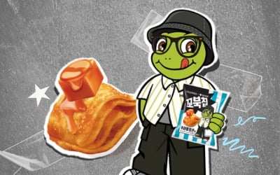 무신사 옷 입은 오리온 꼬북이…한정판 꼬북칩 나왔다