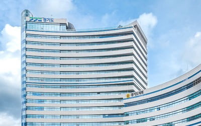 "3억 창업자금에 月 15만원"…경기도, 귀어귀촌에 188억 푼다