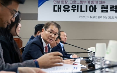 새 주인 못 찾고 상폐 앞둔 '딤채' 위니아…장중 급락세