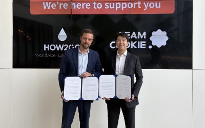 팀쿠키, 글로벌 사업개발 전문 컨설팅 기업 '하우투고'와 파트너십 체결