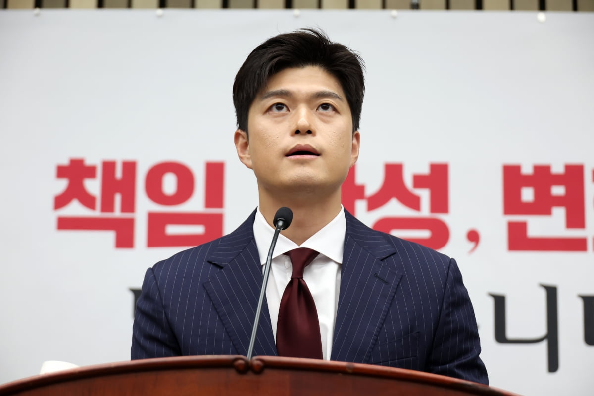 김용태 비트코인 스포츠토토 비상대책위원장이 9일 국회에서 열린 의원총회에서 발언하고 있다. /사진=강은구기자
