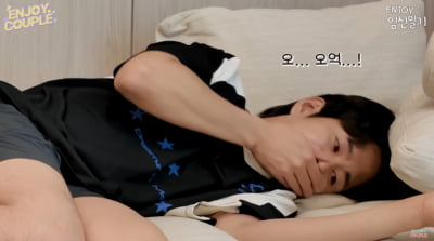 "냄새 맡아도 토할 듯"…입덧 중인 남편 왜?