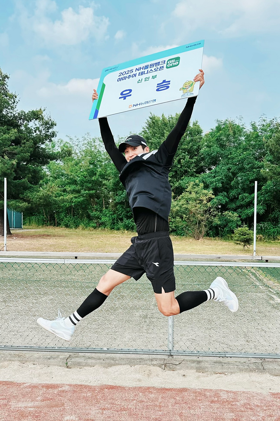 최웅, 전국 테니스 대회서 우승 '男 연예인 최초'