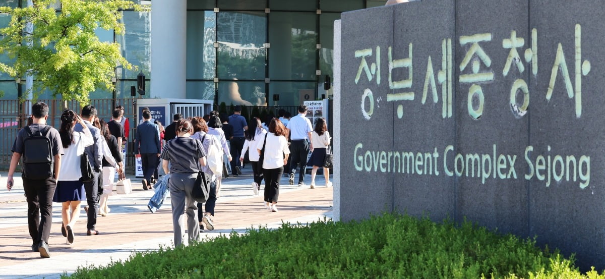 사진=연합뉴스 