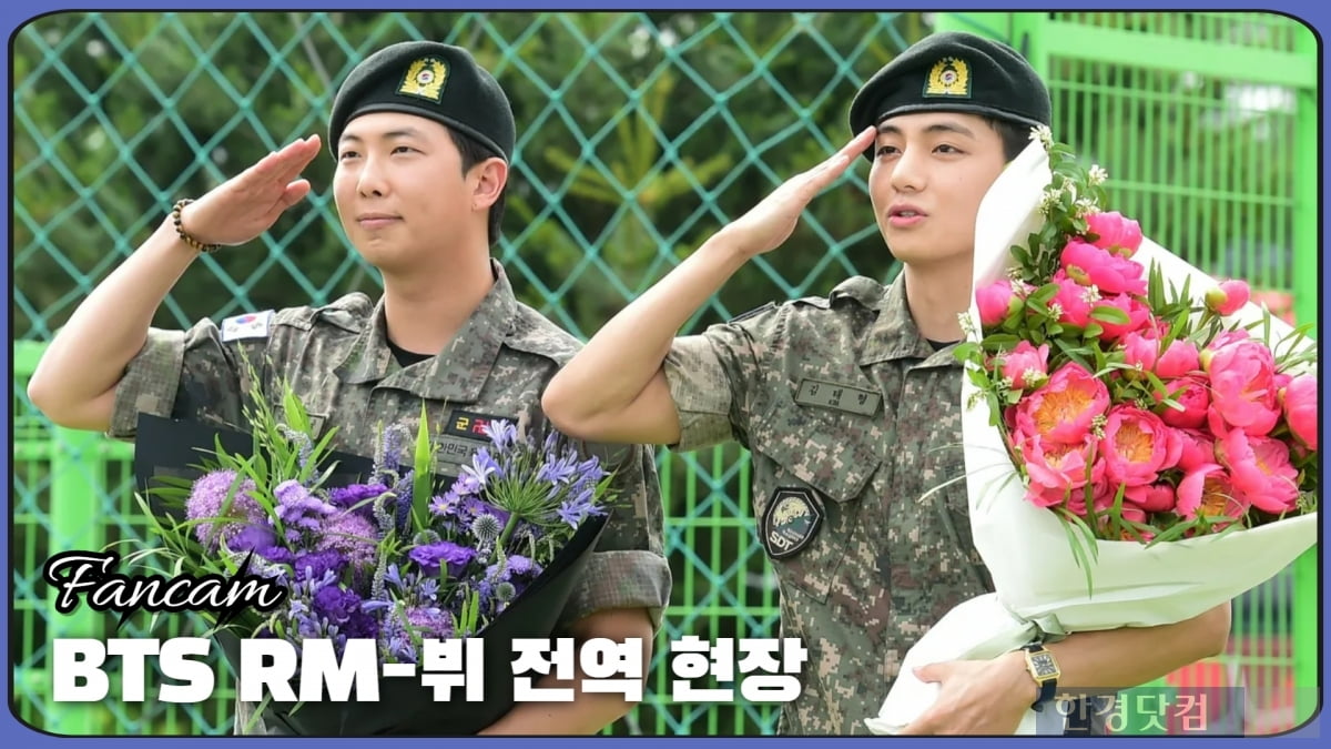 HK영상｜BTS RM-뷔, '늠름한 남자가 되어 아미 곁으로'