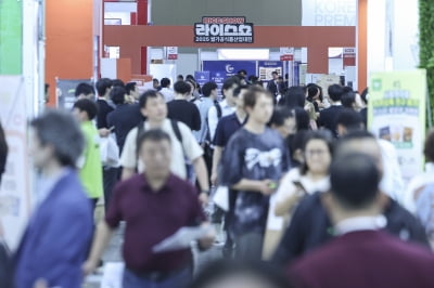 '2025 서울국제식품산업대전' 역대 최대 규모로 개최