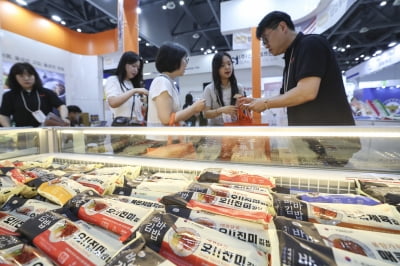 [포토] 인기 만점 '냉동 김밥'