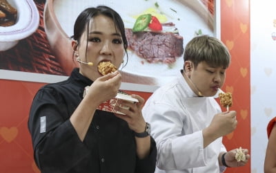정지선-윤남노 셰프, 라이스푸드 토크쇼 진행