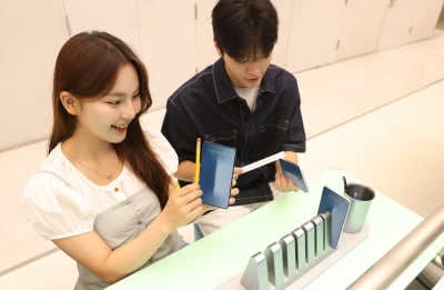 "1030 많이 살 것" 확신했는데…삼성 '초슬림폰' 판매 촉각