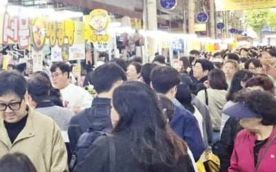 낮에도 밤에도…더 뜨거워진 대구 서문시장