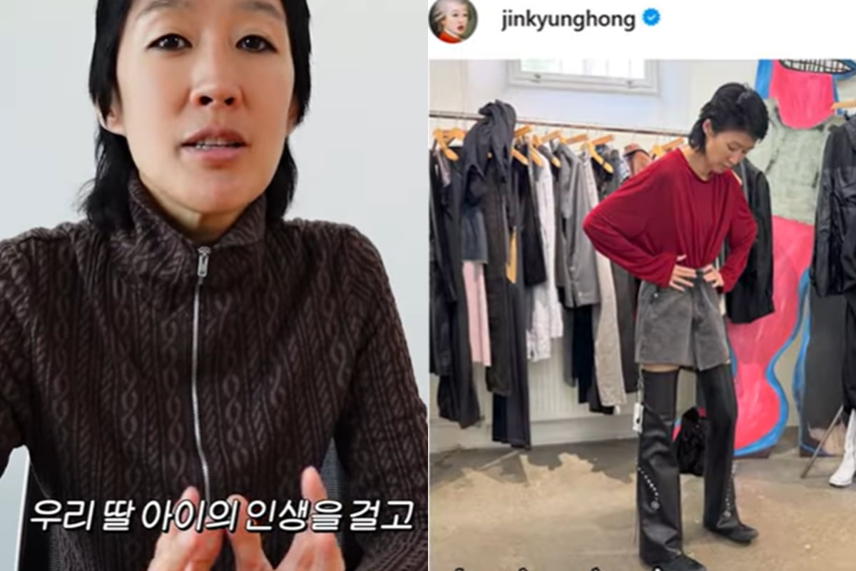 /사진=공부왕찐천재 토토사이트 들어가는법