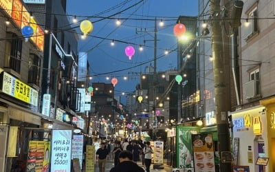 '빛·맛·게임' 다 담았다…관악구 6월 골목상권 축제 릴레이
