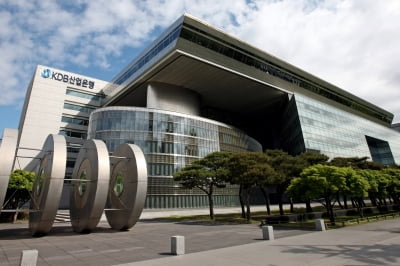 원전산업성장펀드 출자사업에 IBK투자증권 등 6곳 도전장