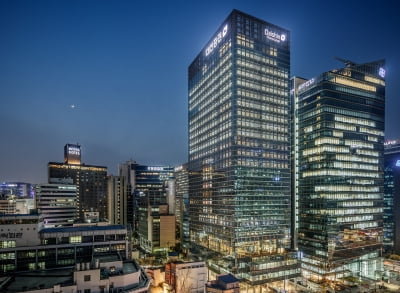 JLL코리아, 대신파이낸셜그룹 우량 오피스 '대신343' 자산관리 수주