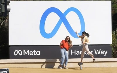 "인간 지능 뛰어넘겠다"…메타, 스케일토토사이트 헐크 가입코드 손잡고 '초지능 AI 연구소' 설립 추진