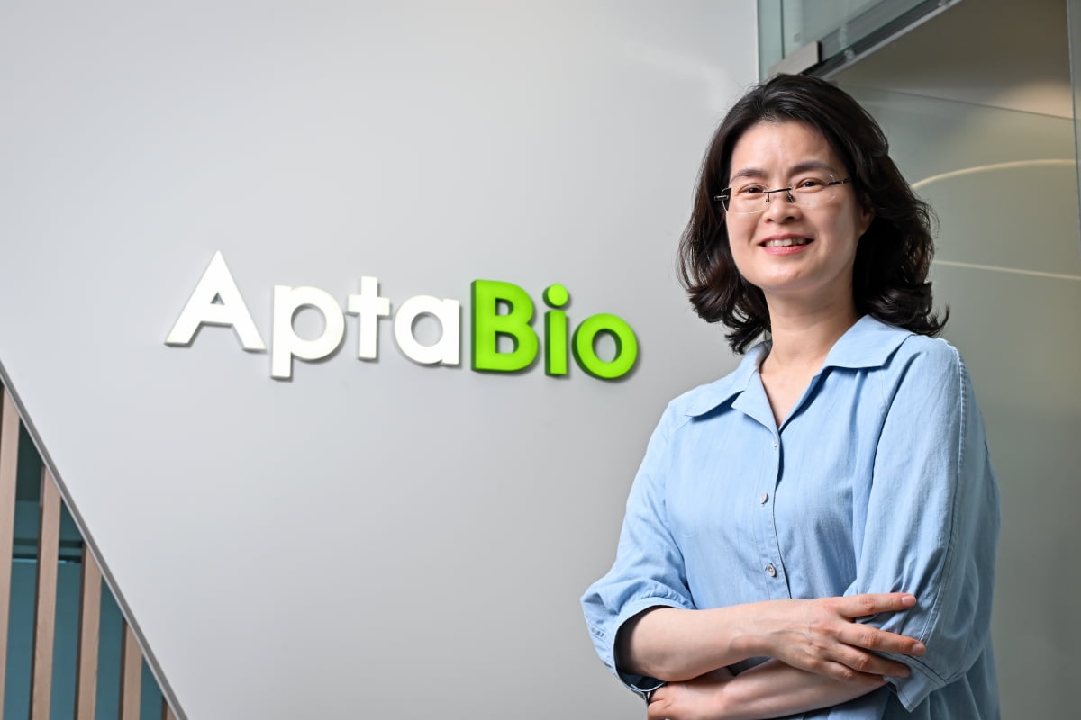 압타바이오, 글로벌 바이오파마 리더십 포럼 이어 BIO USA 참가…파트너링 모색