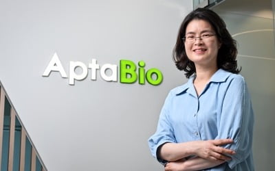 압타바이오, 글로벌 바이오파마 리더십 포럼 이어 BIO USA 참가…파트너링 모색