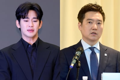 김수현 측 "김세의 아파트·가세연 후원 계좌 가압류"