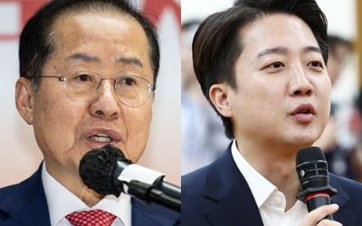 이준석  "홍준표와 신당 창당, 검토한 바 없다…개혁신당 가입해달라"