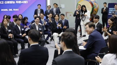 이재명 대통령, 주식시장 불공정거래 근절 간담회