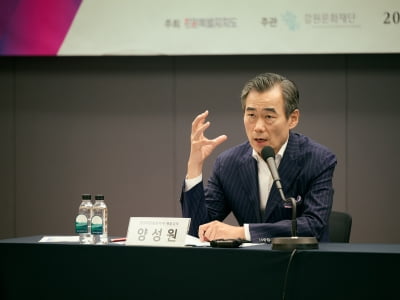 대관령에서 만나는 새로운 클래식의 감동