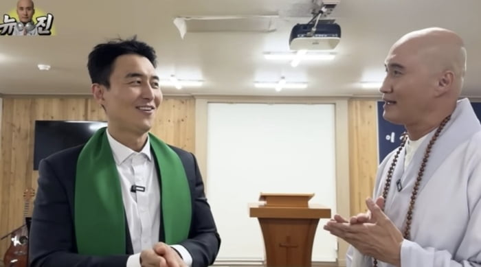 사진 = 유튜브 캡처 