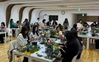 강남구, 공무원 스트레스도 AI가 진단…'싱잉볼 테라피'까지
