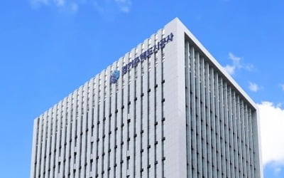 경기도민 94% "'적금 주택' 공급 확대 원해요"
