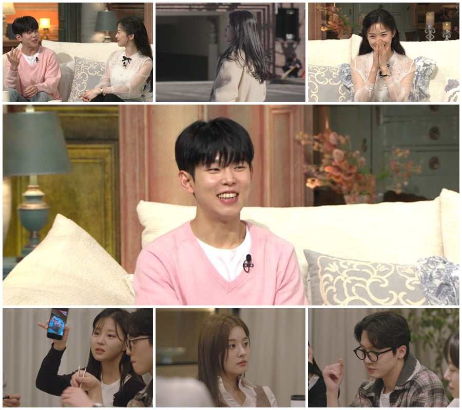 '하트페어링' 폴킴 /사진=채널A 제공