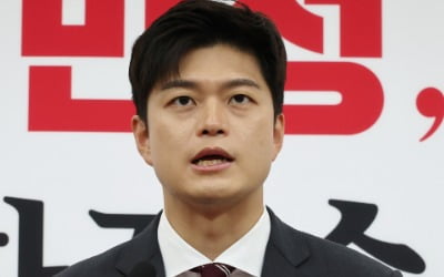 김용태 "민주당, '검찰 해체 4법' 즉각 철회해야…위헌적 발상"