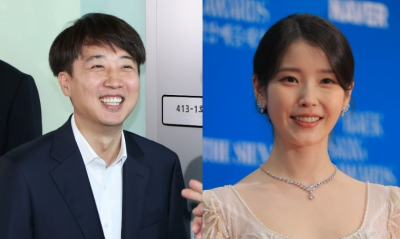 "이준석 여가부·아이유 문체부" 공직자 추천이냐 인기투표냐