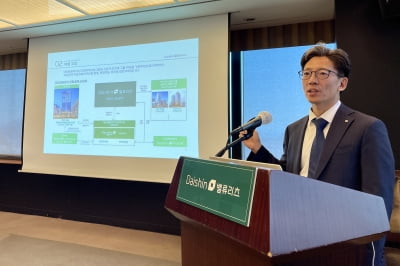 ‘자산 2조 목표’ 대신밸류리츠 내달 상장