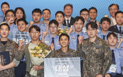 '가정용 인공수정키트' 선보인 공군 군의관들 창업경진대회 대상