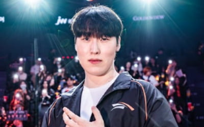 '다전제'에 강한 한화생명, '무패행진' 젠지 꺾을까