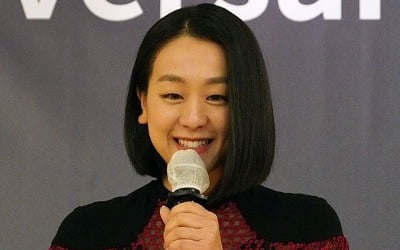 "오랜 꿈 현실됐다"…아사다 마오, 깜짝 근황