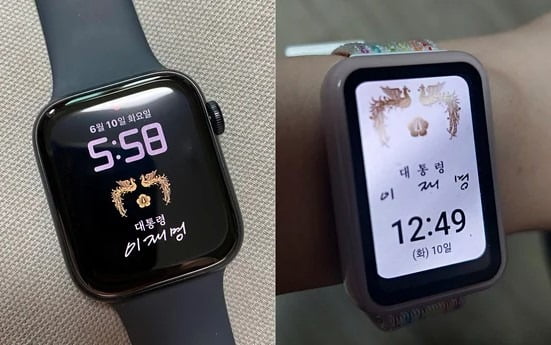 국민들이 자체적으로 제작한 이재명 대통령 스마트워치 배경화면 (사진=대통령실 제공)