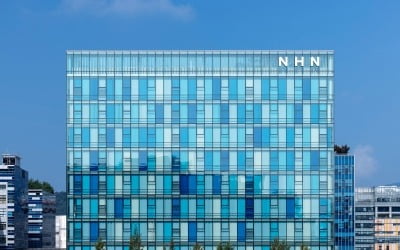"NHN, 원화 스테이블코인 도입 시 수혜 전망…목표가↑"-NH