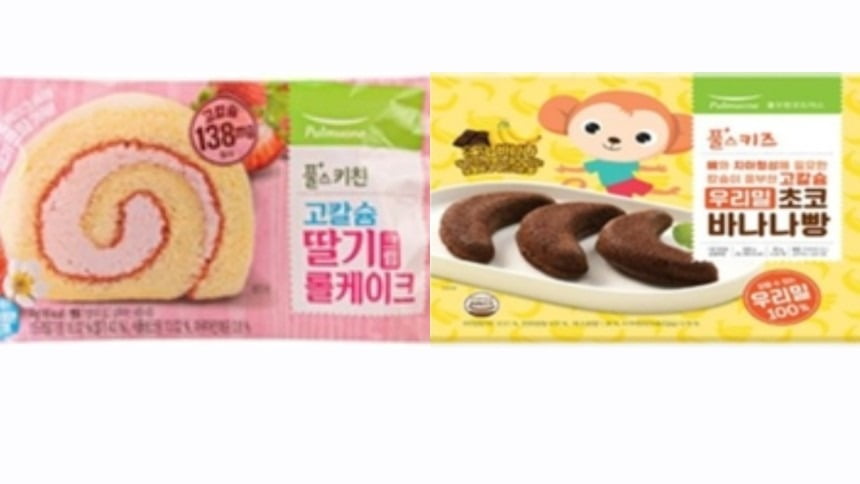 /식품의약품안전처 제공