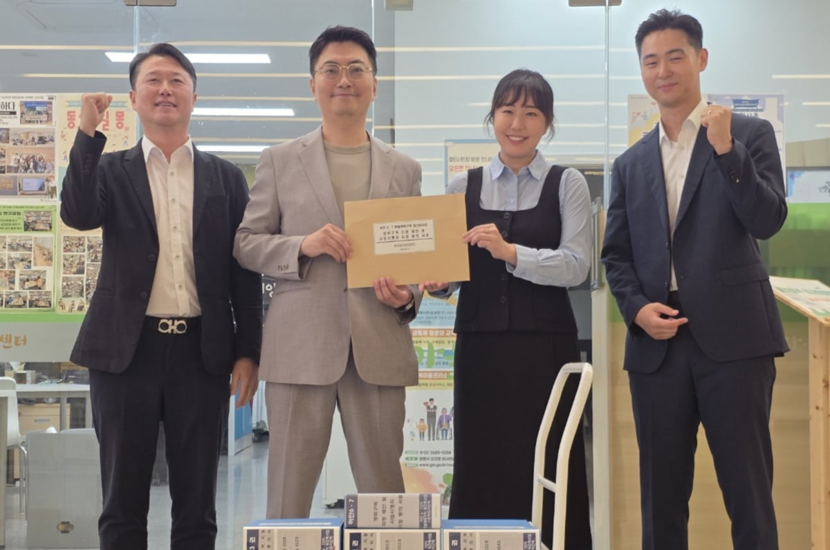 한국토지신탁과 하안주공 6·7단지 통합재건축 추진준비위원회가 특별계획구역의 정비구역 및 사업시행자 지정을 신청했다. 사진=한국토지신탁