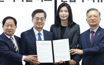 카카오, 남양주에 6000억 통큰 투자…'AI 디지털 허브' 짓는다