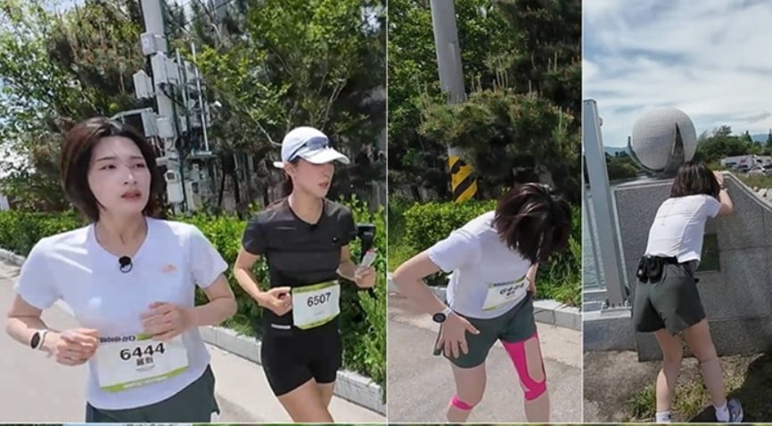 '뛰어야 산다' 방송화면