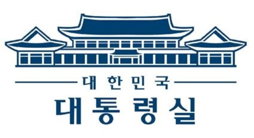 사진 = 대통령실 로고 