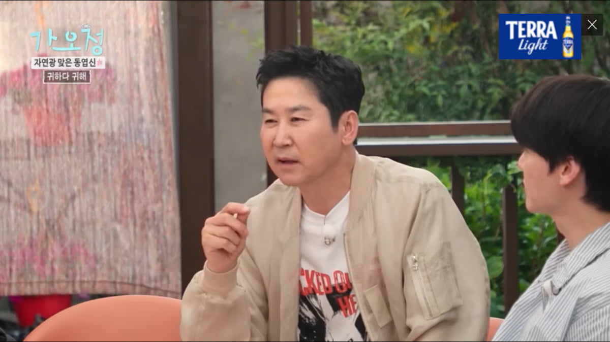 Lee Min-jung Shares Humorous Baeksang Arts Awards Story with Shin Dong-yup