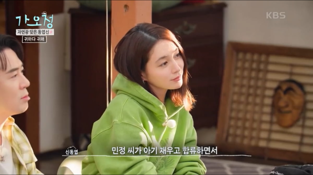 Lee Min-jung Shares Humorous Baeksang Arts Awards Story with Shin Dong-yup