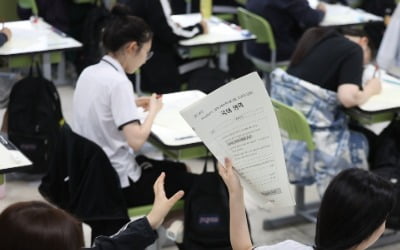 6월 모평 영어 난이도 조절 실패했나…"1등급 비율 19%"