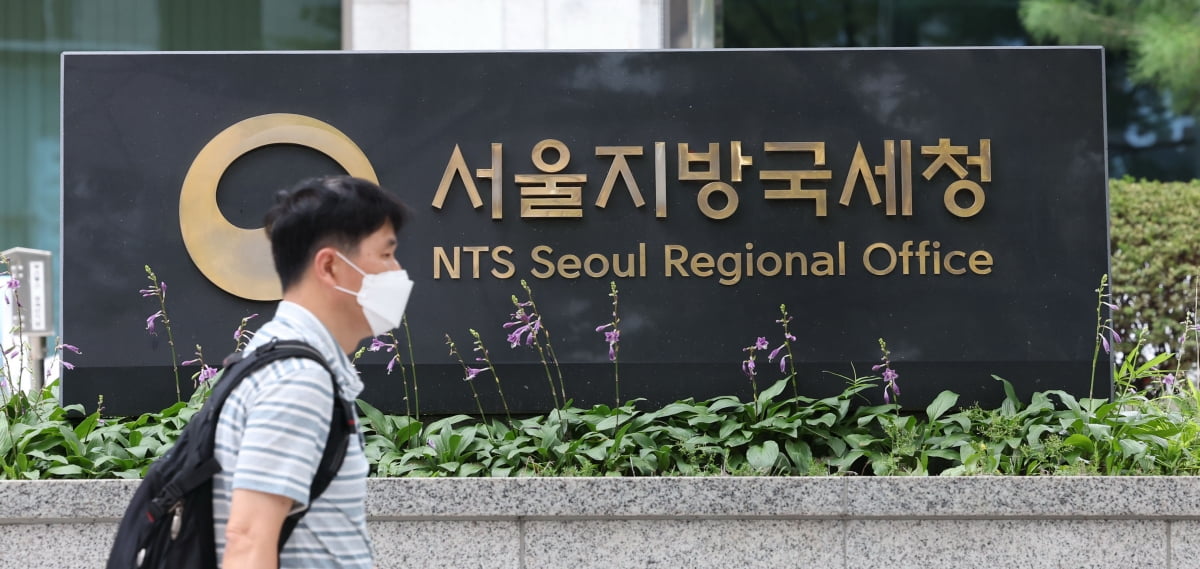 장부 안 내면 하루 500만원…9월부터 '세금 채찍' 시작된다 [오광석의 Tax&Biz]