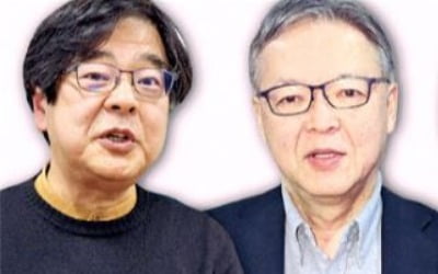 "공급망 협력으로 美·中 디커플링 피해 줄여야"