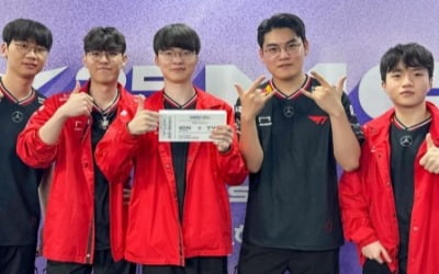 돌고 돌아 '젠티'…T1, 한화생명 꺾고 MSI 진출 [MSI 선발전]