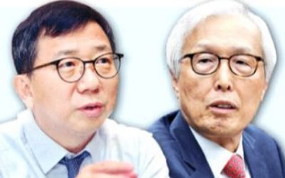 "新냉전 속 공동운명체…경제안보협정 추진을"